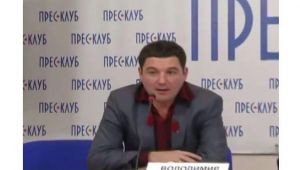 Фото для новини