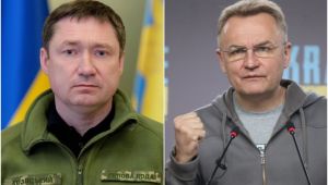 Фото для новини