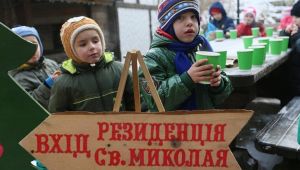 Фото для новини