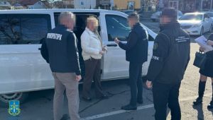 Фото для новини