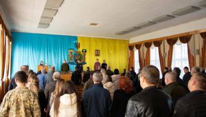 Фото для новини