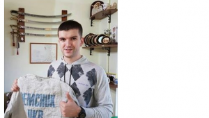 Фото для новини