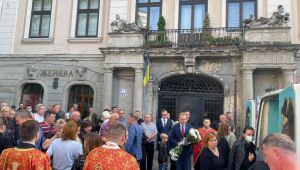 Фото для новини