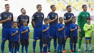 Фото для новини