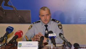 Фото для новини