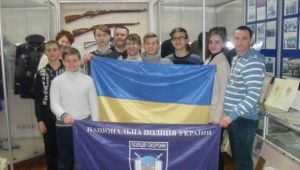 Фото для новини