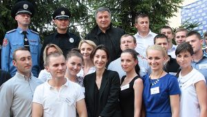 Фото для новини