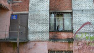 Фото для новини