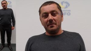 Фото для новини