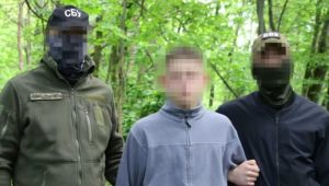 Фото для новини