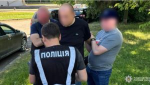 Фото для новини