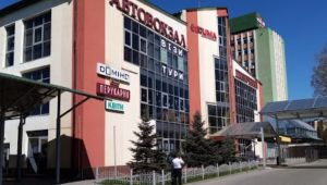 Фото для новини