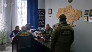 Фото для новини