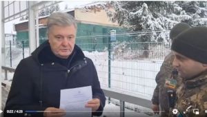 Фото для новини