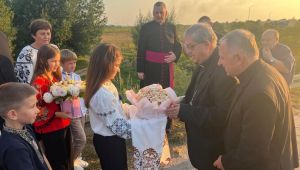 Фото для новини