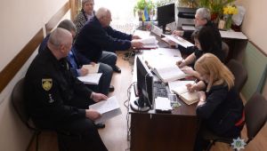 Фото для новини