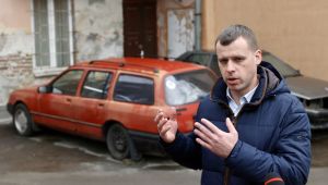 Фото для новини