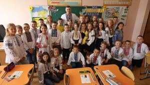 Фото для новини