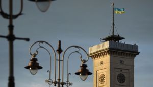 Фото для новини