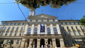 Фото для новини