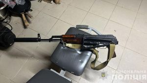 Фото для новини