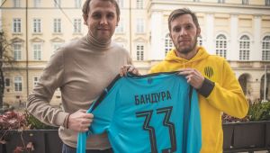 Фото для новини