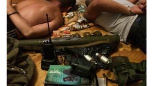 Фото для новини