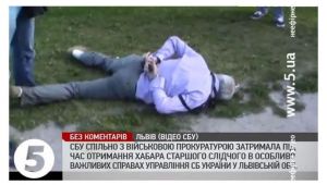 Фото для новини