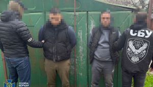 Фото для новини