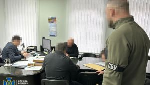 Фото для новини