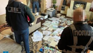 Фото для новини