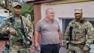 Фото для новини