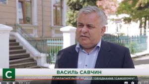 Фото для новини