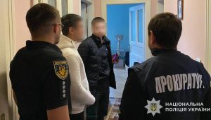 Фото для новини