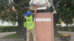 Фото для новини