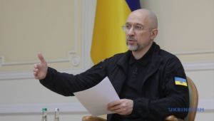 Фото для новини