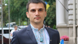 Фото для новини