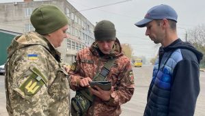 Фото для новини