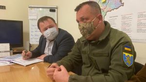 Фото для новини