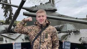 Фото для новини