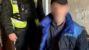 Фото для новини