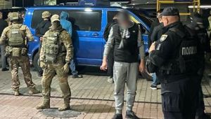 Фото для новини