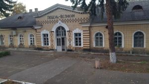 Фото для новини