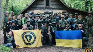 Фото для новини