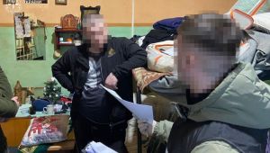 Фото для новини