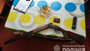 Фото для новини