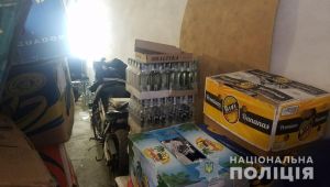 Фото для новини