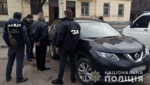 Фото для новини