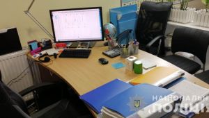 Фото для новини