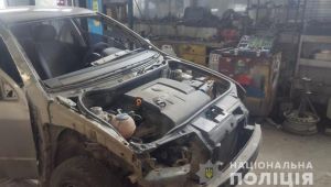 Фото для новини